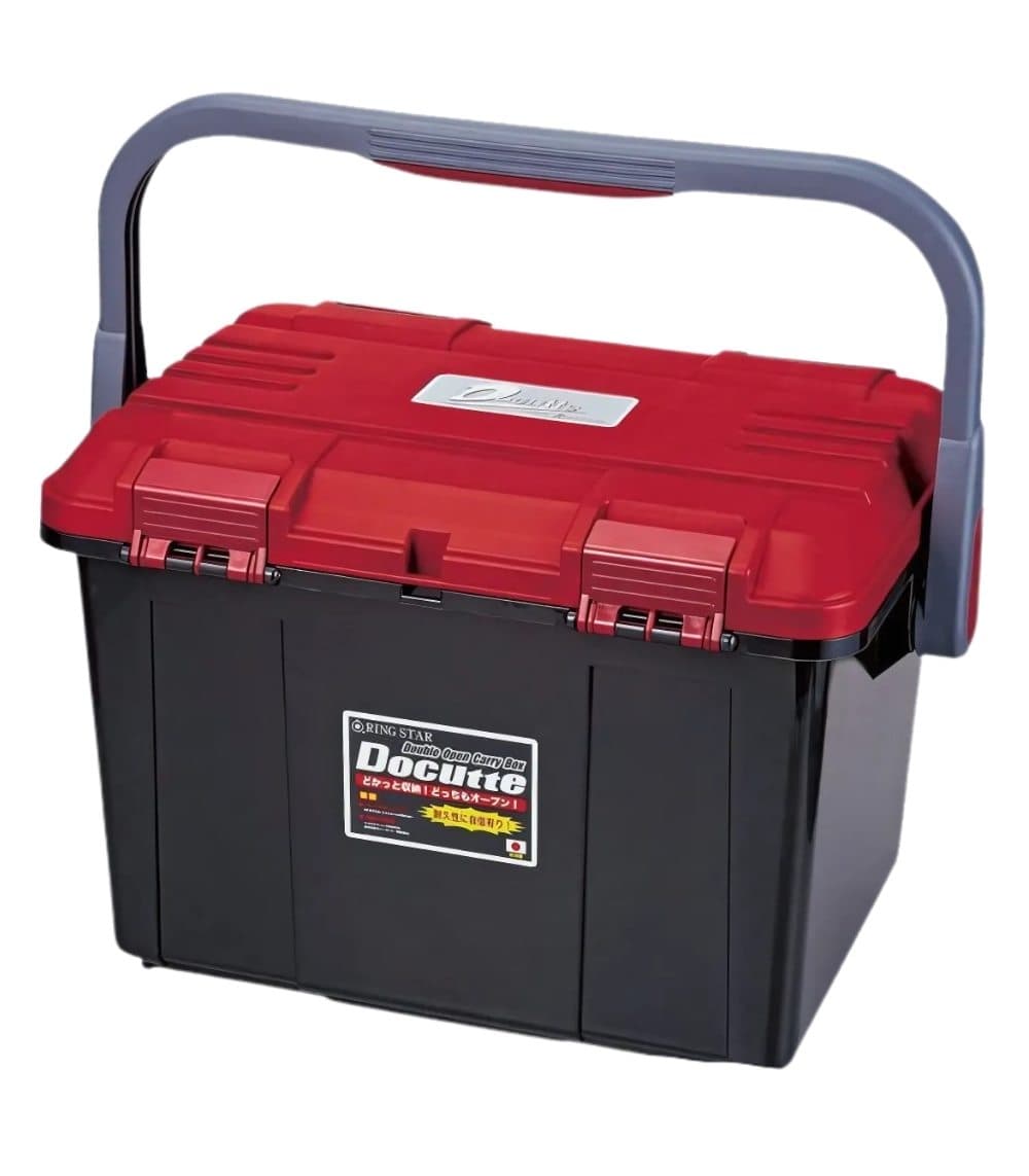 Ring Star Docutte D-5000 – Heavy Duty Multi Purpose Storage Box