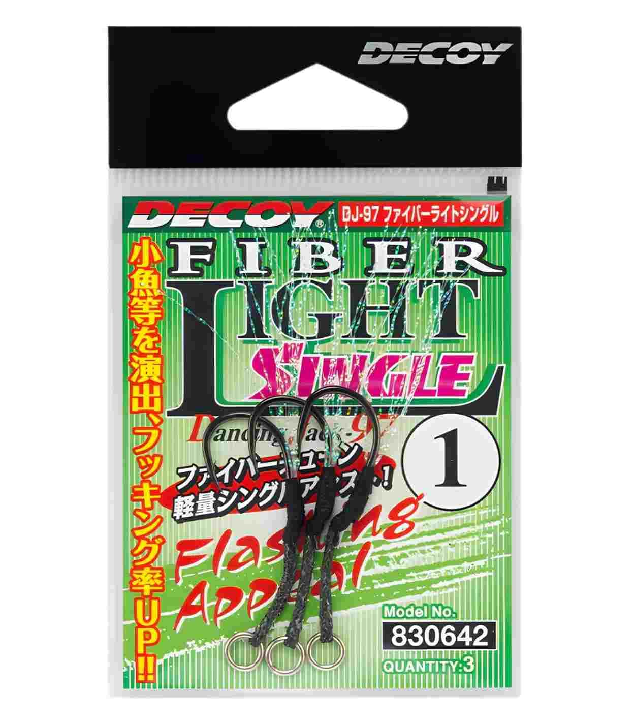 Decoy DJ-97 Fiber Light Single Jigging Hook