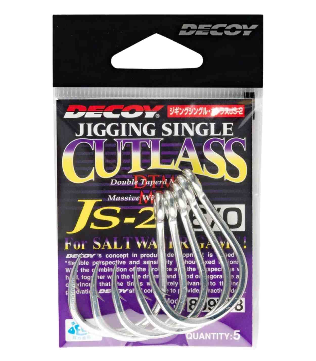 Decoy JS-2 Jigging Single Cutlass Jigging Hook