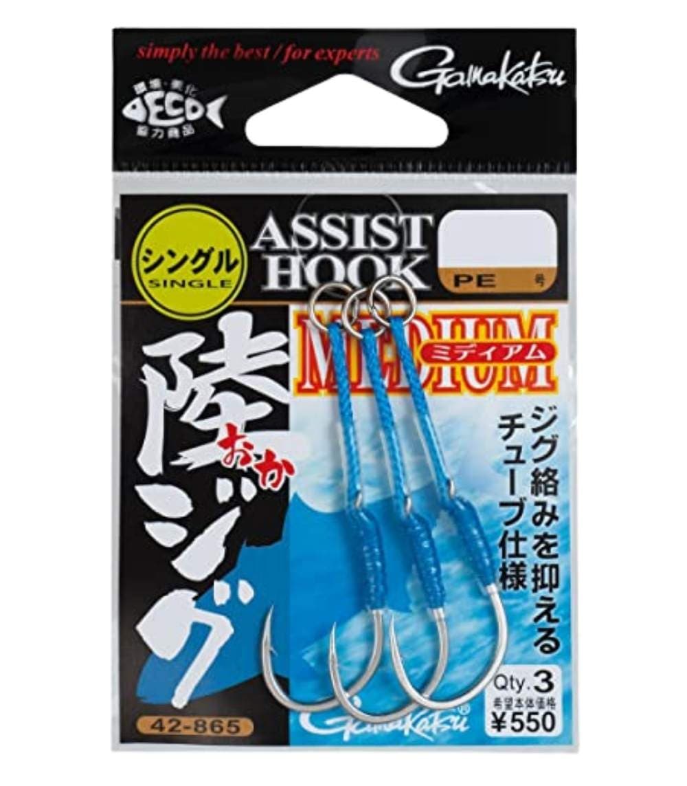 Gamakatsu Assist Hook Land Jig Medium Single