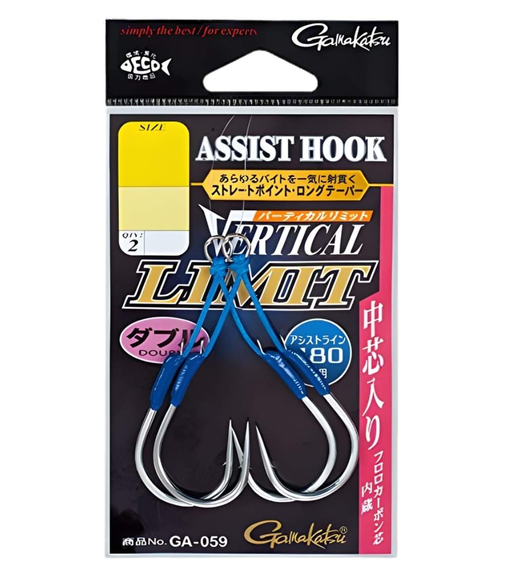 Gamakatsu GA059 Vertical Limit Double Normal Assist Hook