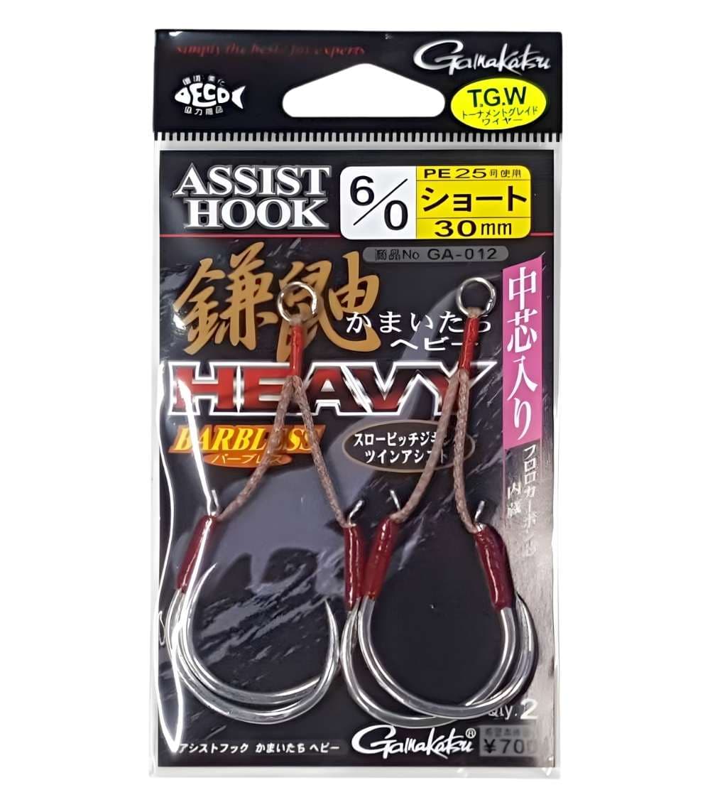 Gamakatsu Kamaitachi Heavy GA-012 Jigging Assist Hooks