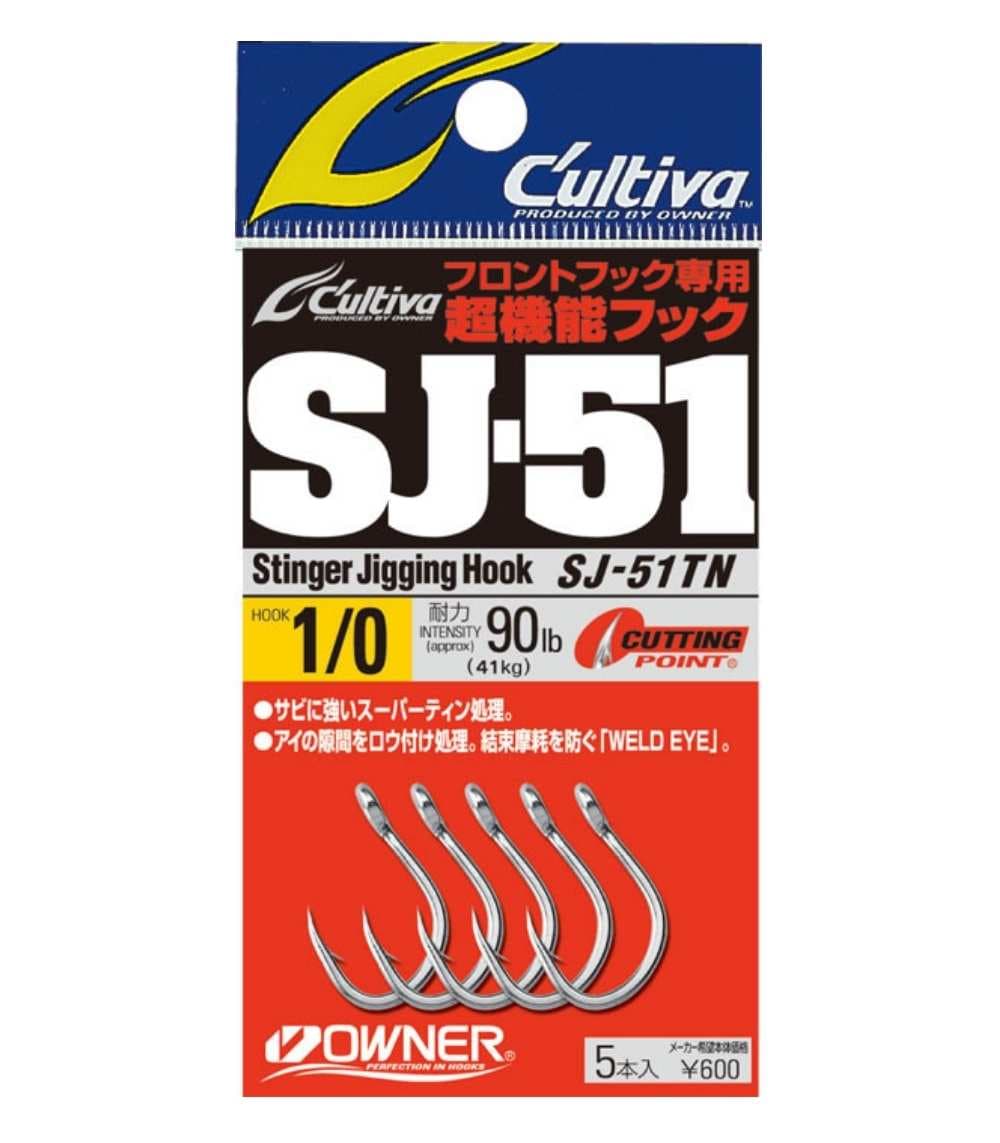 Owner Cultiva 11648 SJ-51TN Stinger Jigging Hook
