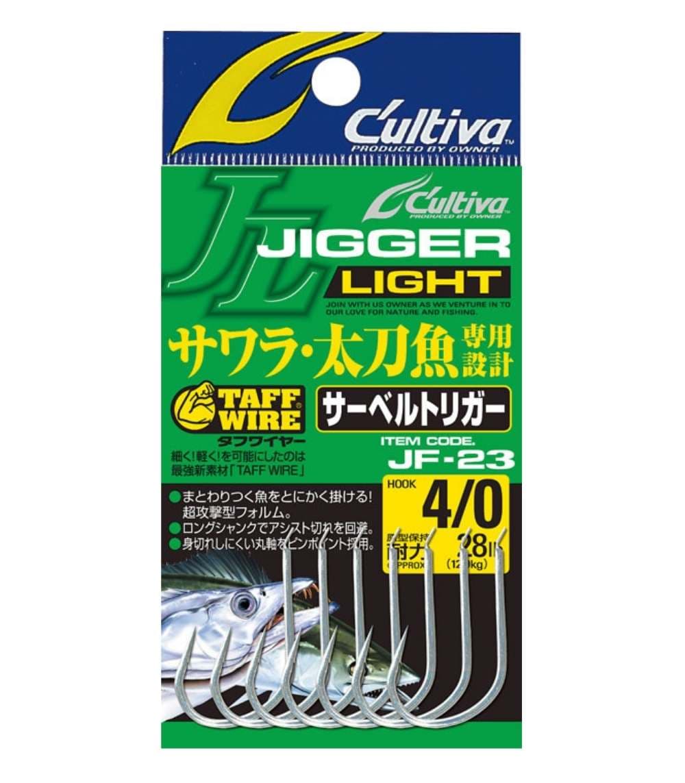 Owner Cultiva 11726 JF-23 Jigger Light Saber Trigger Jigging Hook