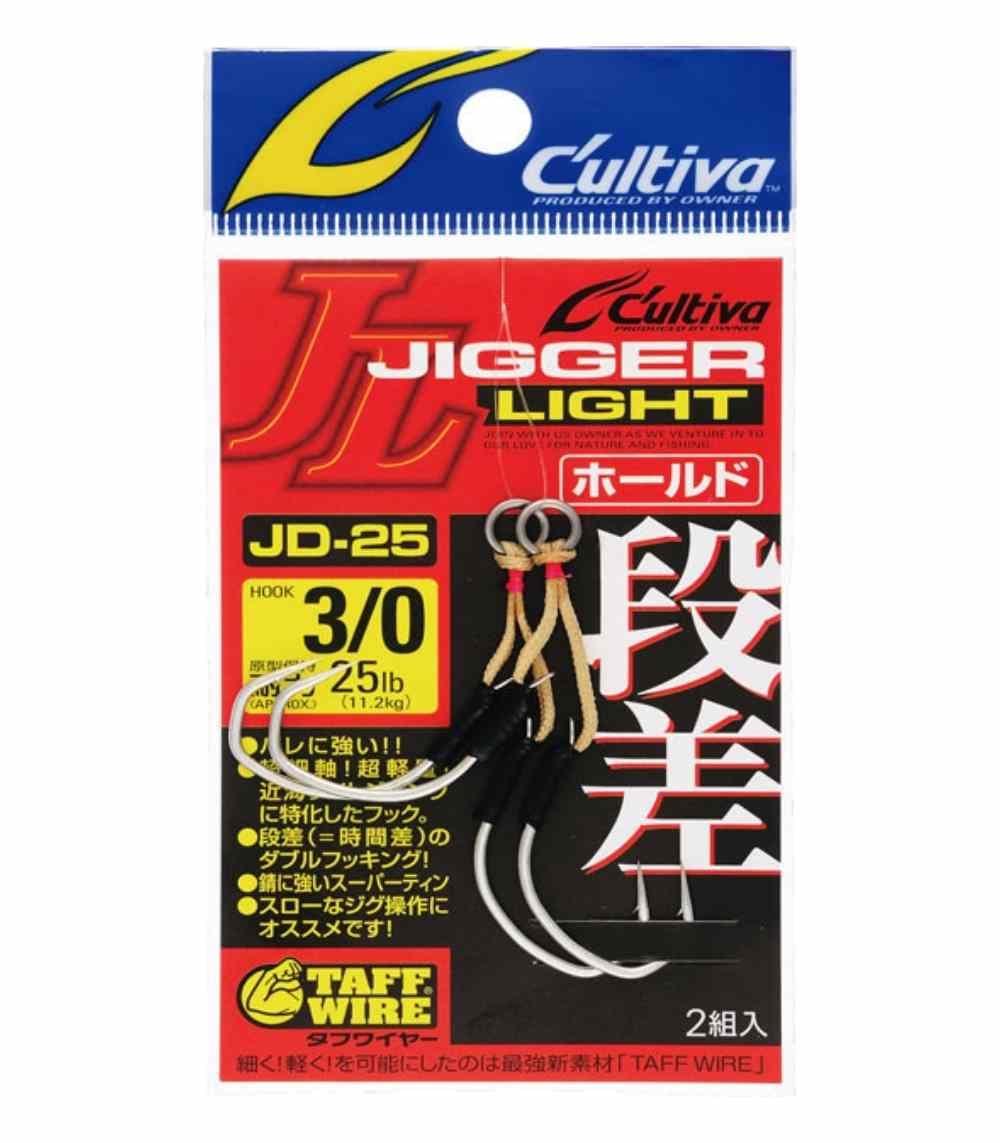 Owner Cultiva 11768 JD-25 Jigger Light Dansa Hold Assist Hook