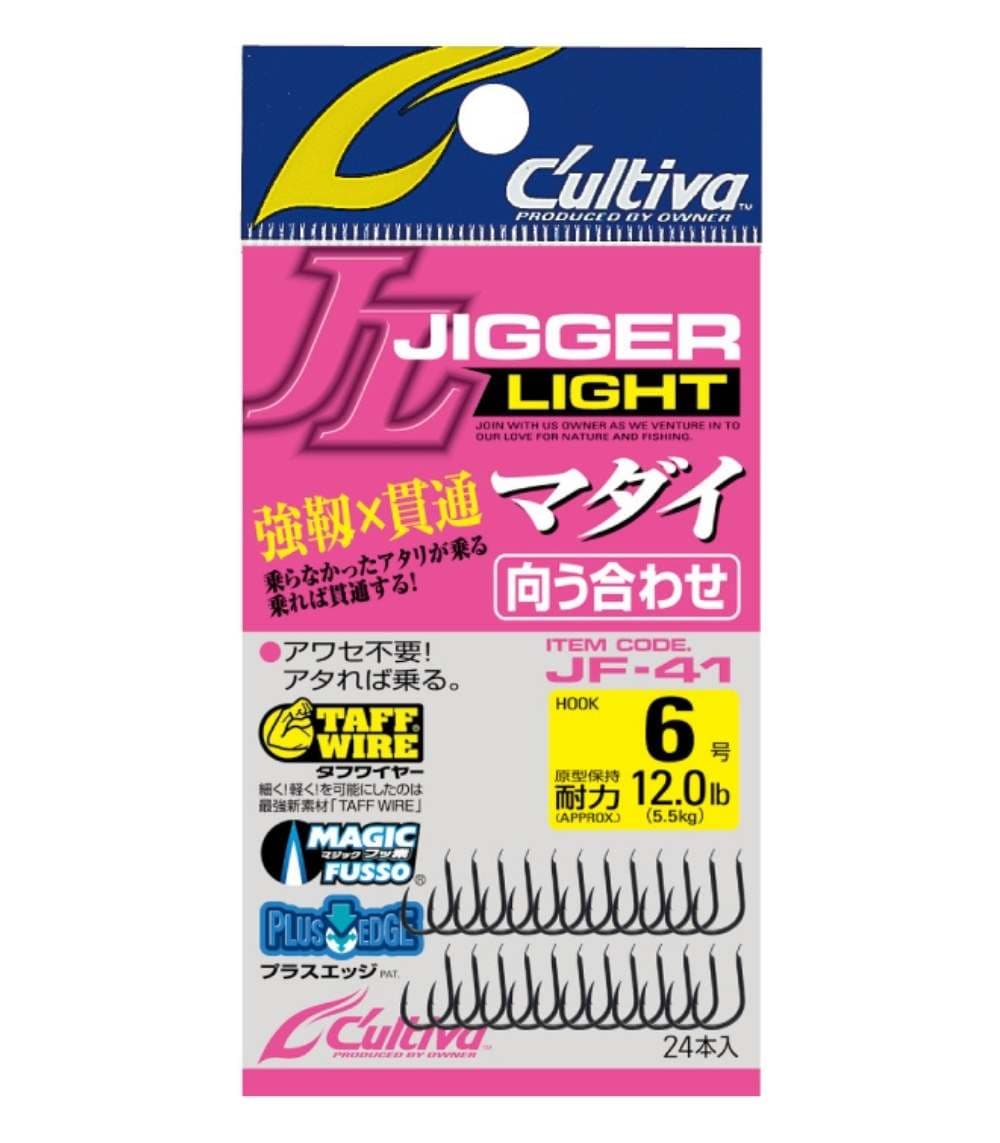 Owner Cultiva 16574 JF-41 Jigger Light Madai Mukouawase Jigging Hook - image 1 of 2