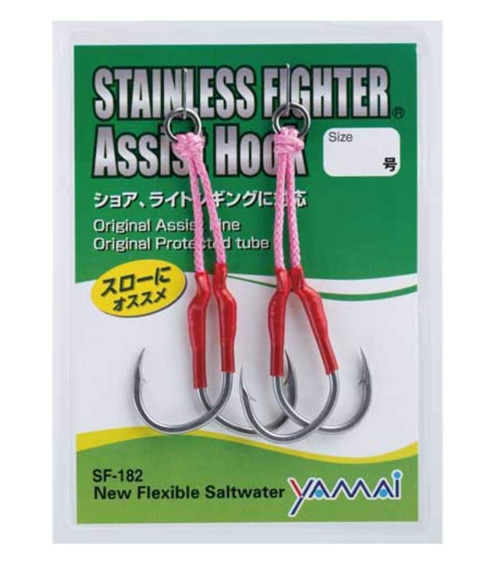 Yamai Suteki SF-182 Stainless Fighter Double Assist Hook