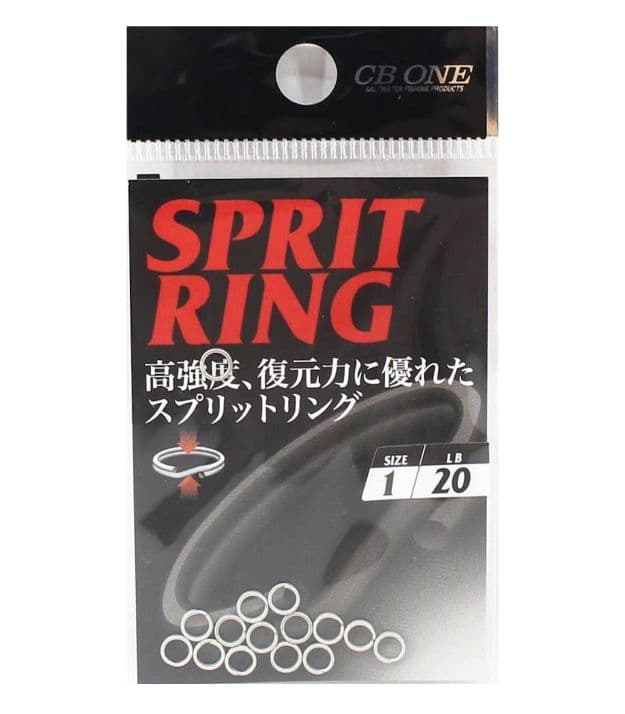 CB ONE High-Strength Stainless Steel Split Ring