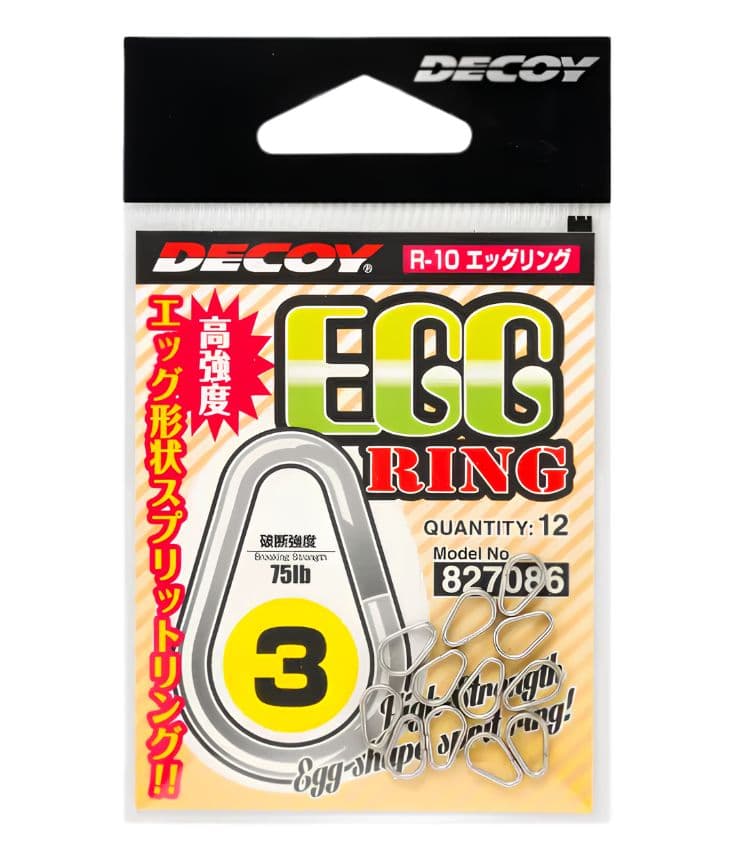 Decoy R-10 Egg Rin Oval Split Ring for Direct Lure Connection