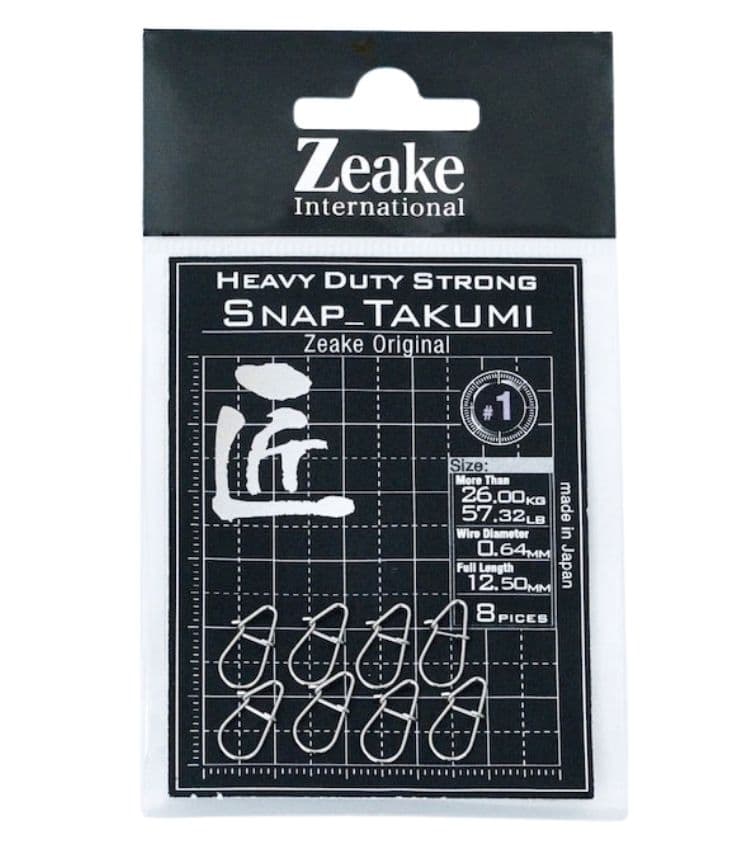 Zeake Takumi Snap-High Strength Stainless Steel Saltwater Lure Snap - image 1 of 4