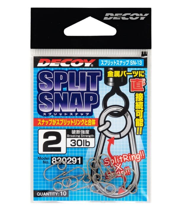 Decoy Split Snap SN-13 Ring & Snap Connector, 10 pcs - image 1 of 2