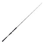 Major Craft Crostage Jigging Rod