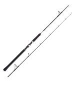 Shimano Grappler BB Light Jigging Casting Rod