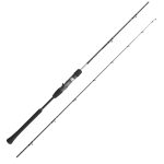 Shimano Grappler BB Type J Jigging Rod