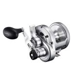 Shimano SpeedMaster II Trolling Reel