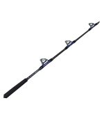 Shimano Tiagra C STP Stand-Up Trolling Rod