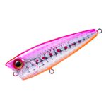 Duel Hardcore LG Floating Popper 50mm 4.5g Fishing Lure