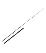 Major Craft Giant Killing Offshore Casting Rod