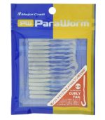 Major Craft ParaWorm Curly Tail 2