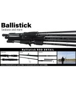 Yamaga Blanks Ballistick TZ/NANO Series