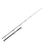 Yamaga Blanks BlueSniper Boat Casting