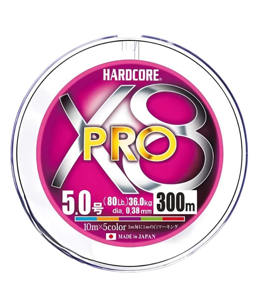 Duel Hardcore X8 Pro 300m Braided PE Fishing Line