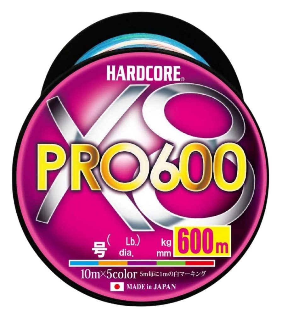Duel Hardcore X8 Pro 600m Braided PE Fishing Line