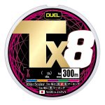 Duel Tx8 300m Braided Line