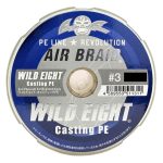 Fishing Fighters Wild Eight Casting PE Braided Fishing Line