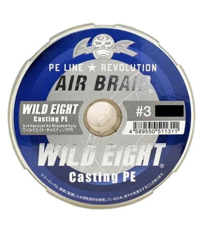 Fishing Fighters Wild Eight Casting PE Braided Fishing Line
