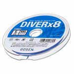 Gosen Diver X8 100m Braided PE Fishing Line