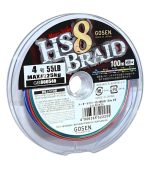 Gosen HS8 8-Strand PE Braided Fishing Line