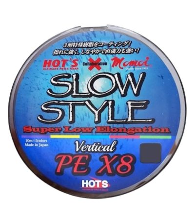 Hots Slow Style Multi PE X8 300m