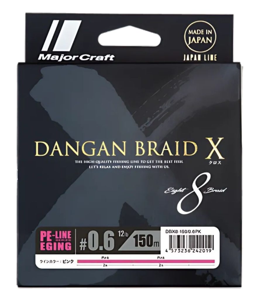 Major Craft Dangan Braid X PE Braided Fishing Line