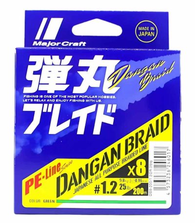 Major Craft Dangan X8 Braided Fishing Line 200m