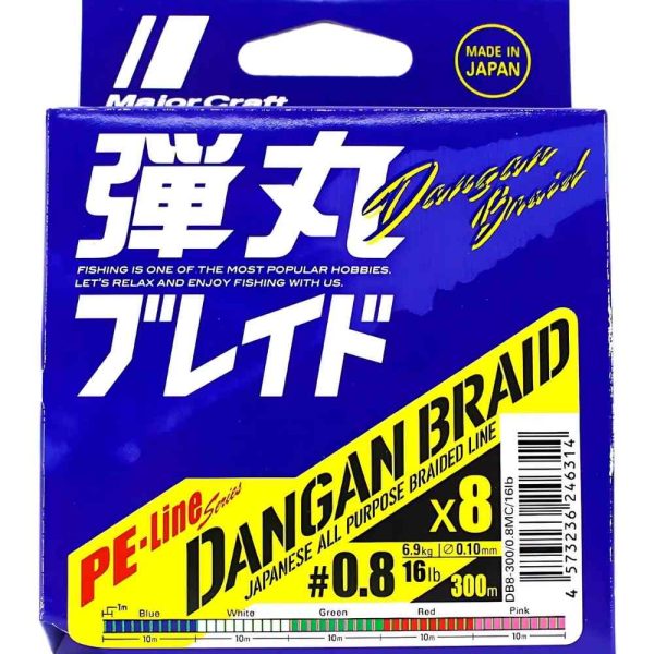 Major Craft Dangan X8 Braided PE Fishing Line