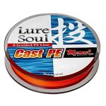 Momoi Lure Soul Cast PE Braided Fishing Line