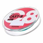 Gosen Cast-8 Line 200m