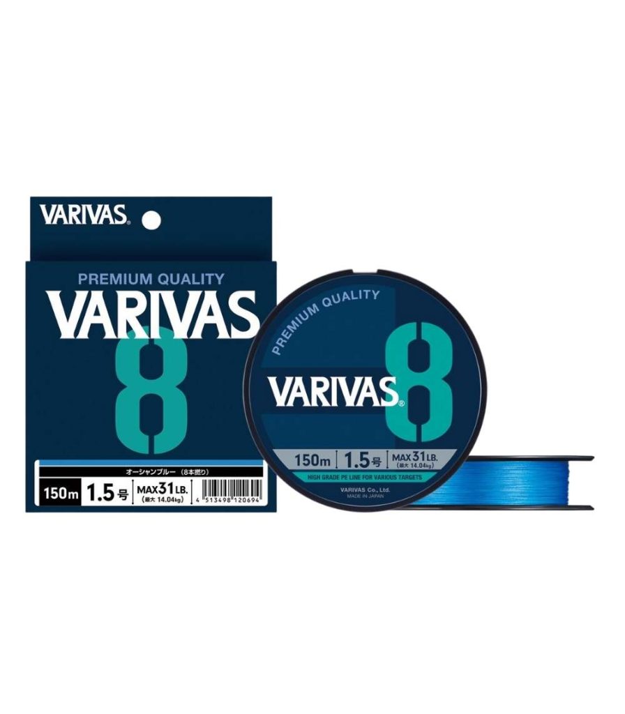 Varivas 8 Ocean Blue