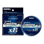 Varivas Avani Casting Shore Master Max Power PE X8