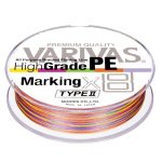 Varivas HighGrade PE x8 Marking Type II 200m
