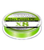 Varivas Max Power PE X8 200m