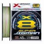 YGK X-Braid Super Jigman X8