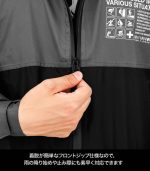 DRESS Packable Rain Poncho Airborne