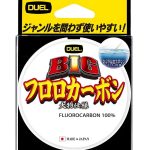 Duel Big Fluorocarbon Fishing Line 100m