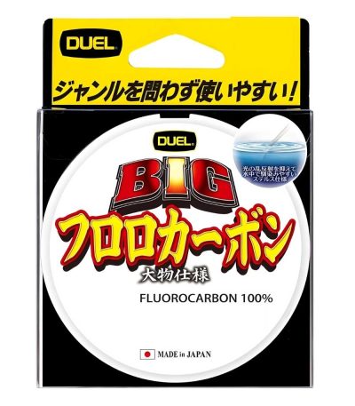 Duel Big Fluorocarbon Fishing Line 100m