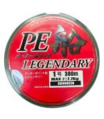 Gosen PE Legendary 300m Braided Fishing Line
