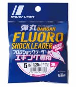 Major Craft Dangan Fluoro Shock Leader 30m