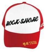 OWNER Shooting Dry Cap