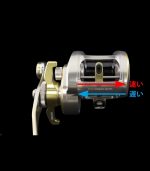 Studio Ocean Mark Blue Safari